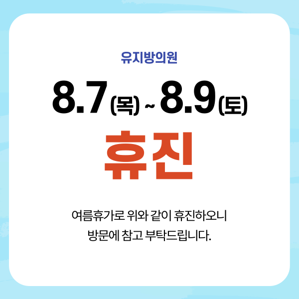 cbdc2e583b686512439d0f22056cf721_1751959800_7251.png